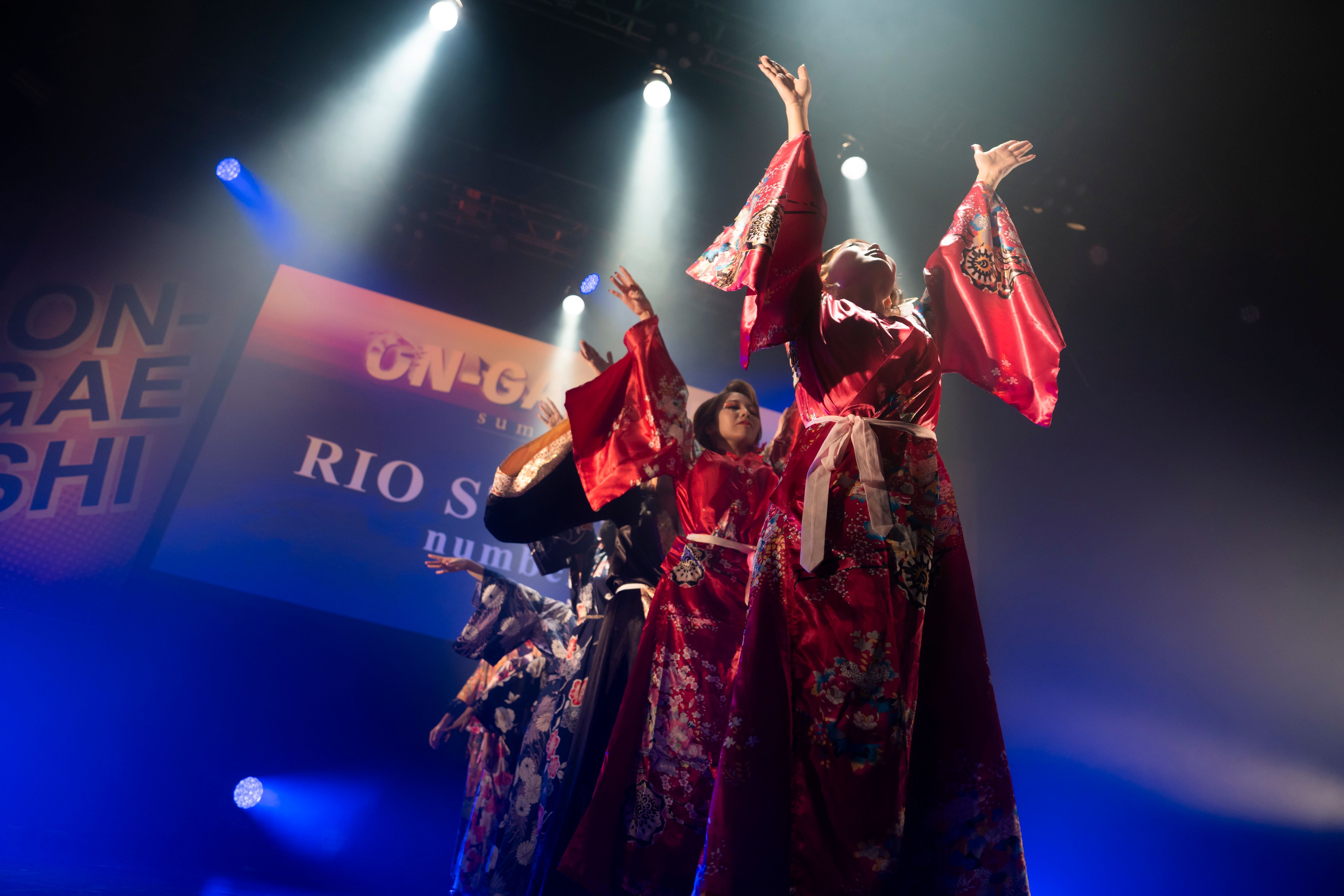 Rio Station Grill gallery
